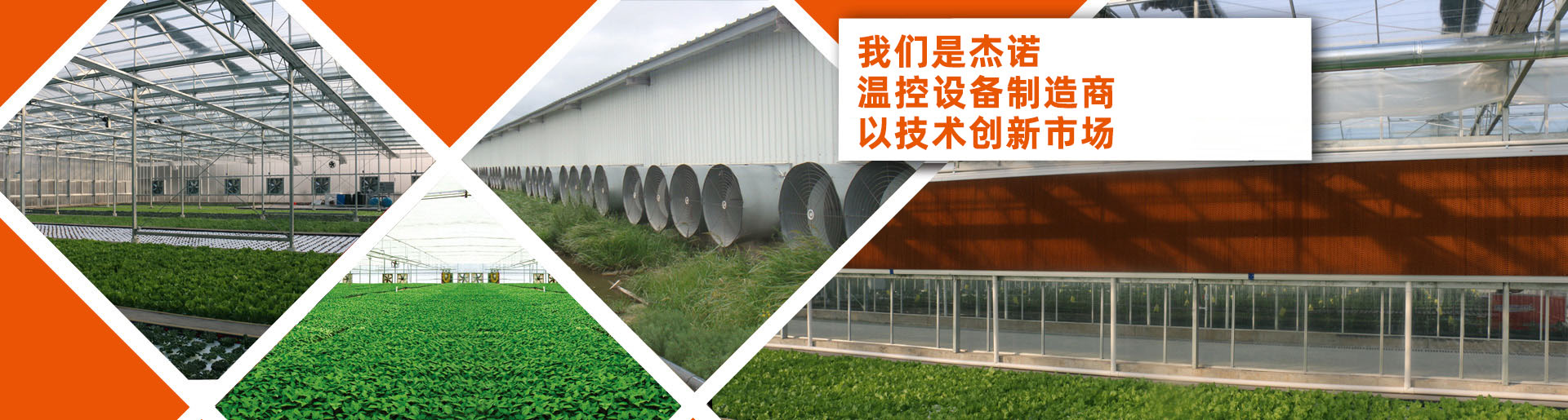 無(wú)錫市立達(dá)液壓氣動(dòng)成套設(shè)備制造有限公司
